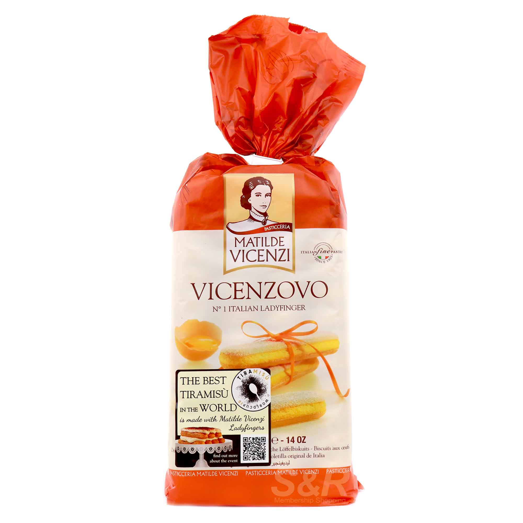 Matilde Vicenzi Vicenzovo Italian Ladyfinger Biscuits 400g Matilde Vicenzi Vicenzovo Italian Ladyfinger Biscuits 400g